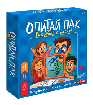Картонена игра ПЛМ РИСУВАЙ С НОСЛЕ №311 !!!