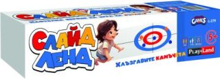 Картонена игра ПЛМ №279 СЛАЙД ЛЕНД 5+ !!!