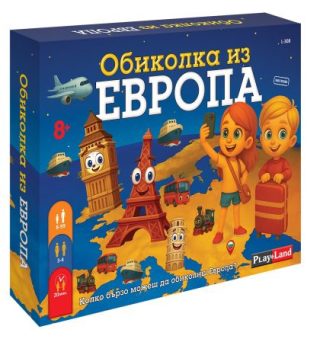 Картонена игра ПЛМ Обиколка из ЕВРОПА №308 !!!
