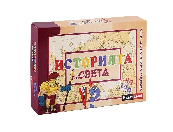 Картонена игра ПЛМ История на света !!!