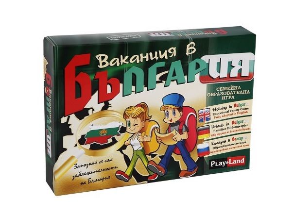 Картонена игра ПЛМ ВАКАНЦИЯ в България !!!