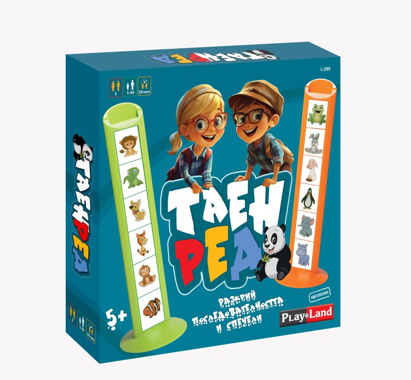 Картонена игра ПЛМ ТАЕН РЕД 5+ №299 !!!
