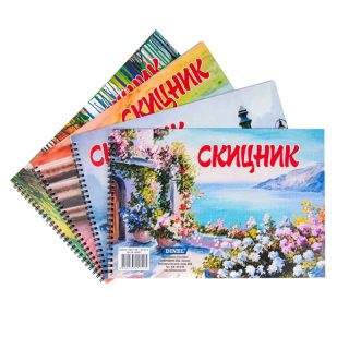 Скицник Офсет 120гр.Спирала ДИНЕЛ