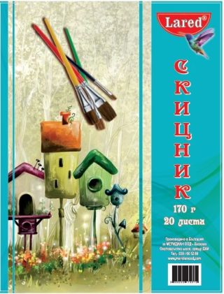 Скицник спирала 25/35см 20л. 170гр. ЛАРЕД