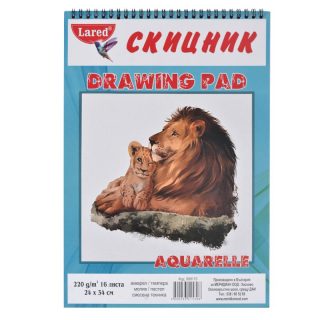 Скицник АКВАРЕЛ 24*34см А4 +ЛАРЕД 220гр 16л. !!!