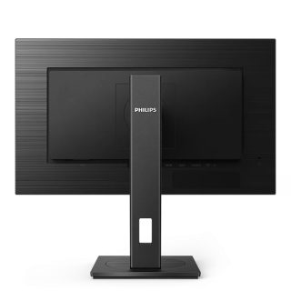 Philips 242S1AE 23.8" IPS монитор, Full HD, 100Hz, Adaptive Sync, с регулиране на височината