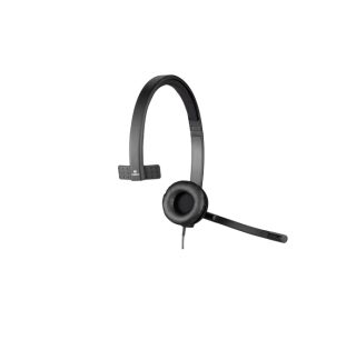 Logitech USB слушалки H570e Mono, вградени контроли, ехо-потискане, шумопотискане, USB
