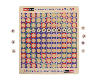 Картонена игра ПЛМ Игра на думи ДЕТСКА