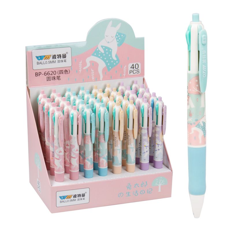 Химикал 4 ЦВЯТА ЗАЙЧЕ ВР-6620