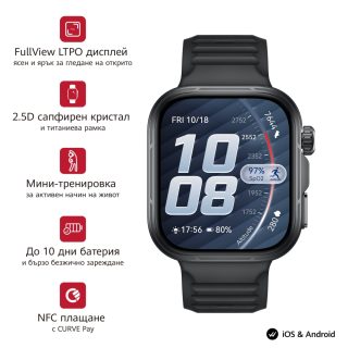 Huawei Watch Fit 5 Pro Niki-B29F Black