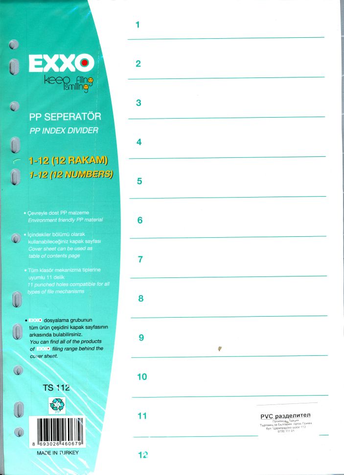 Разделители ПВЦ DOSY ЦИФРИ 1-12