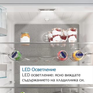 BOSCH KIR81VFE0 SER4 BI хладилник