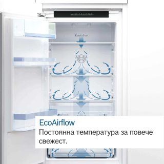 Bosch KIN86ADD0, SER6, BI хладилник с фризер NoFrost, D, 177,2cm, 260l(184+76), 35dB(B), IC, VitaFresh XXL, 0° drawer, EcoAirflow