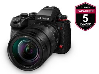 Фотоапарат Panasonic Lumix S1 EII с обектив 24-105mm/f4