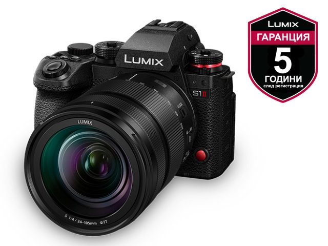 Фотоапарат Panasonic Lumix S1 II с обектив 24-105mm/f4