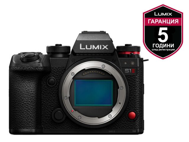 Фотоапарат Panasonic Lumix S1 II, тяло