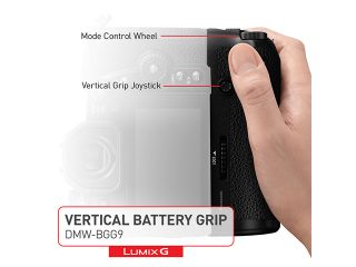 Грип за батерии за Panasonic Lumix DC-G9